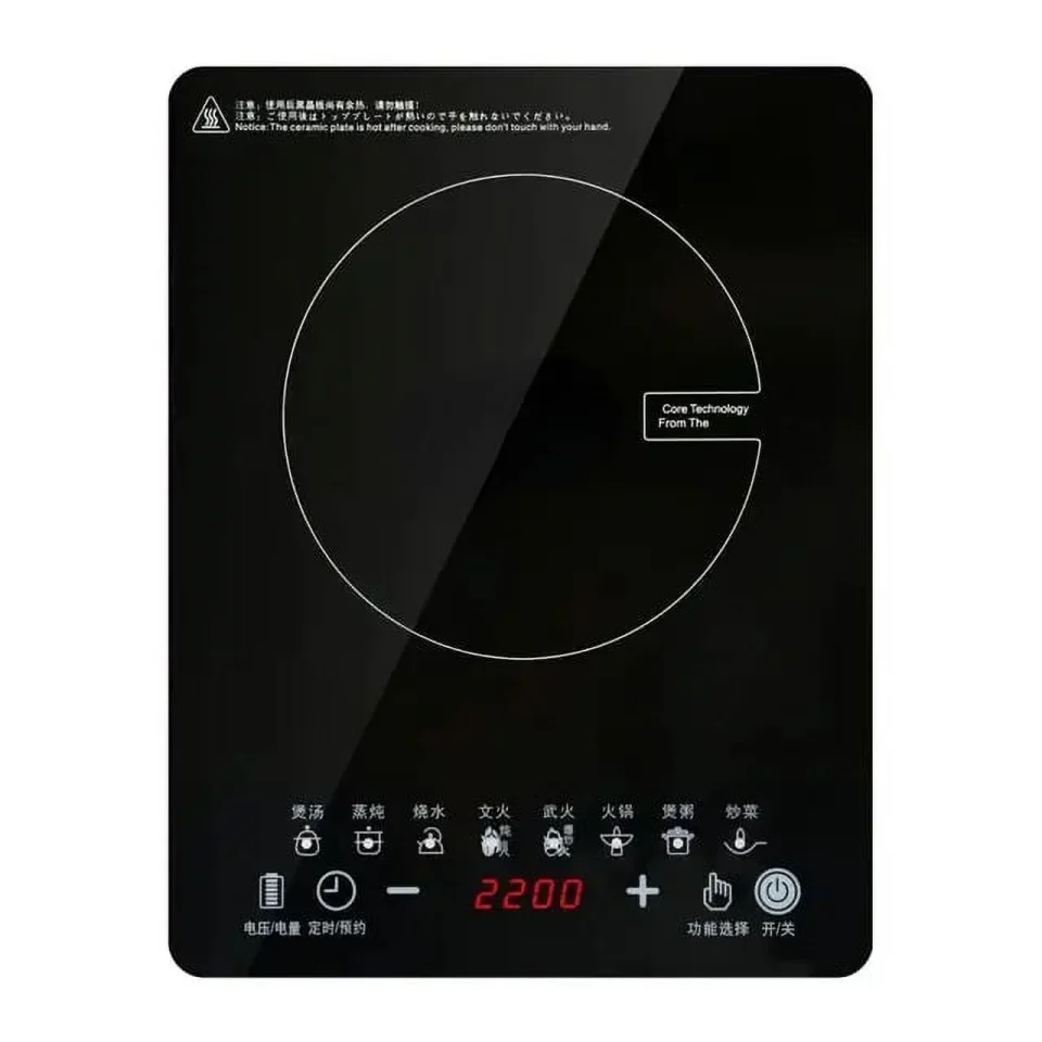 Prime Thickened New 2024 2024 Cooker Household Waterproof Panel Boiler Hot Pot Cooking Stove Kitchen Stir-fried Cooktop