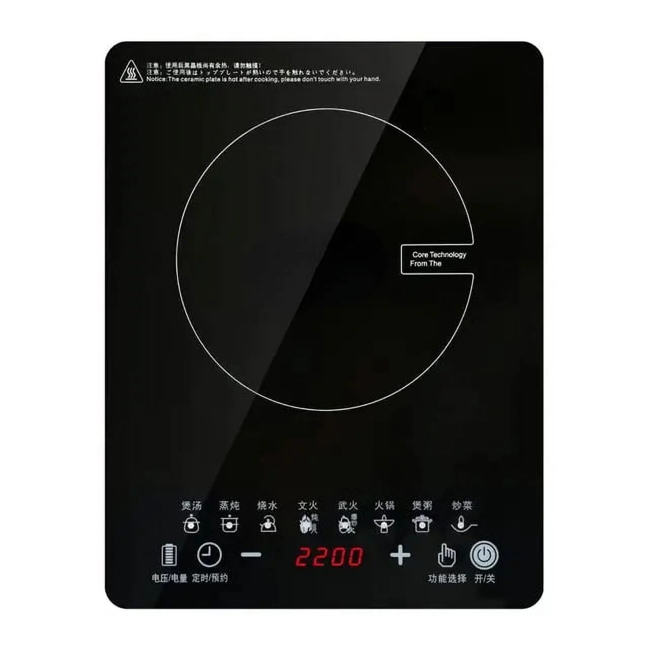mart-item-img_6a5e241eb9ce52.15939127-838